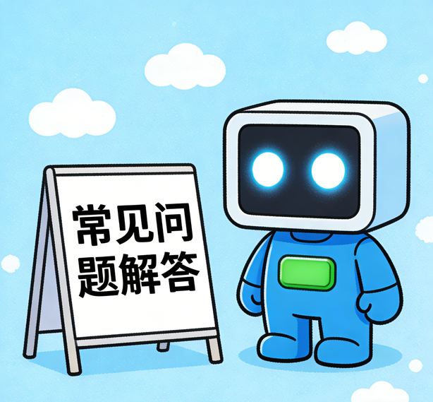 昆明万向娱乐常见问题